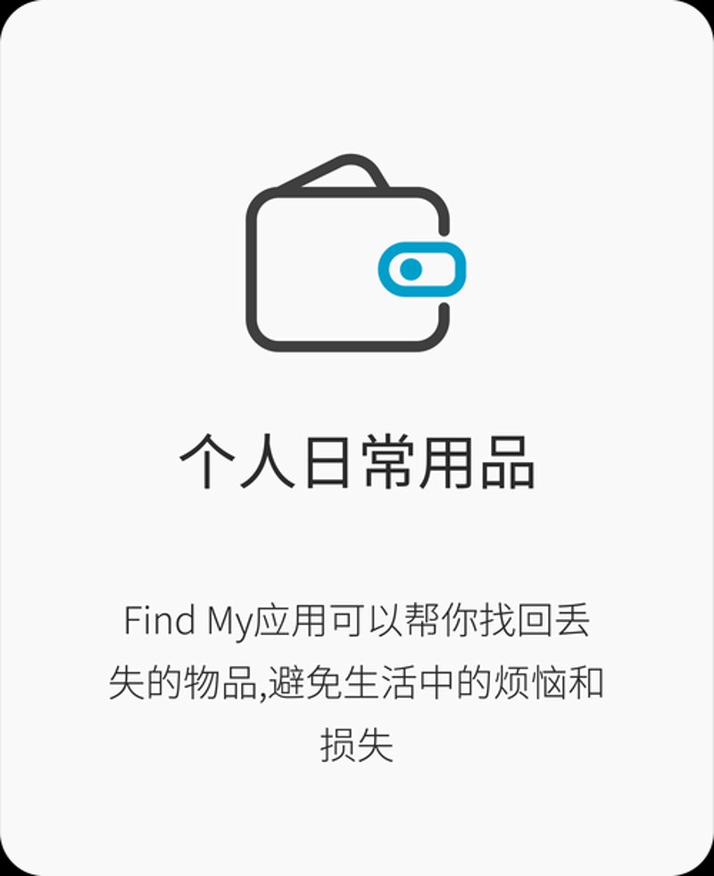 商超配送
